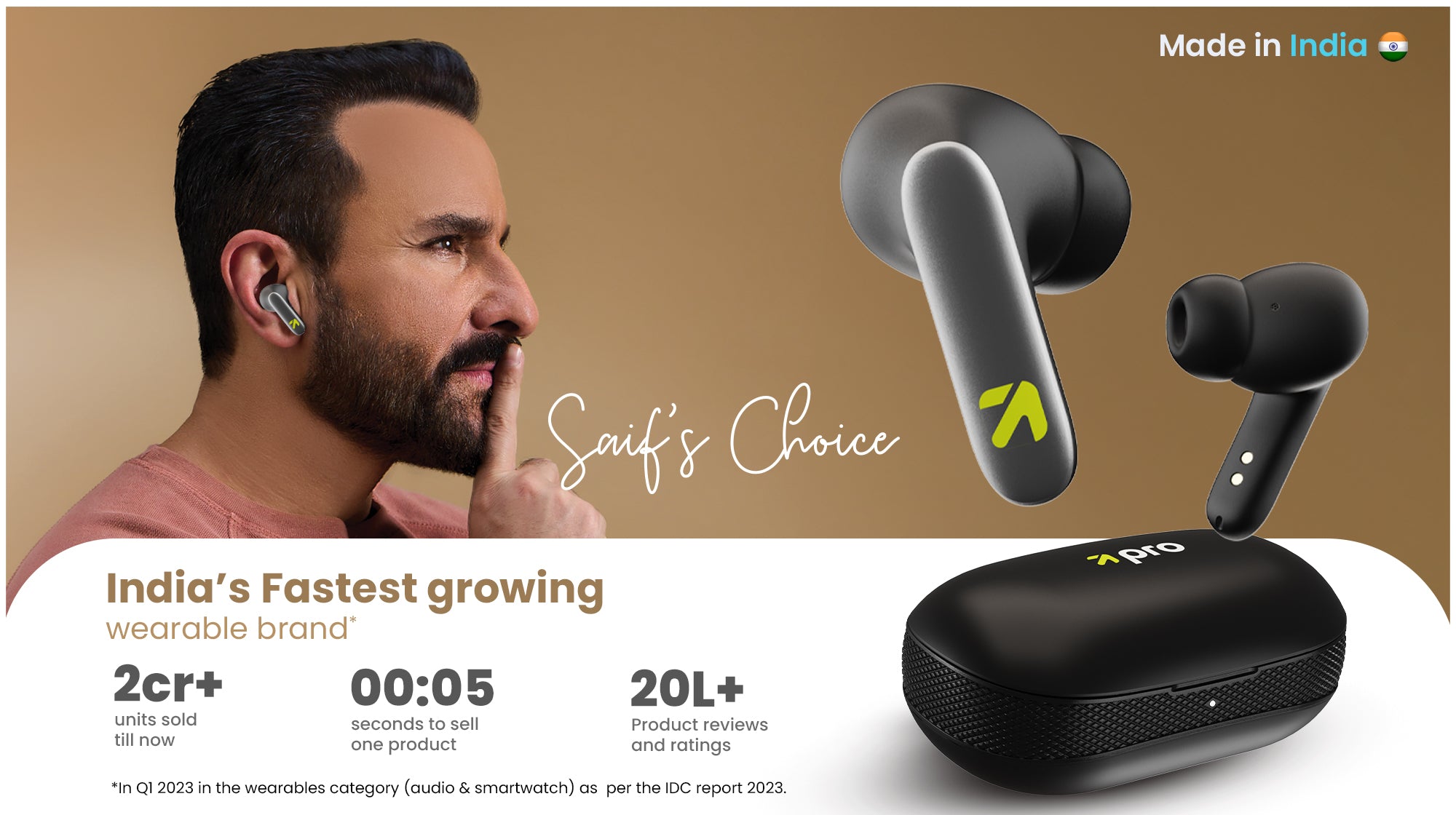 Feature Banner